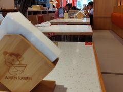 -味千拉面(惠州淡水嘉信茂广场分店)