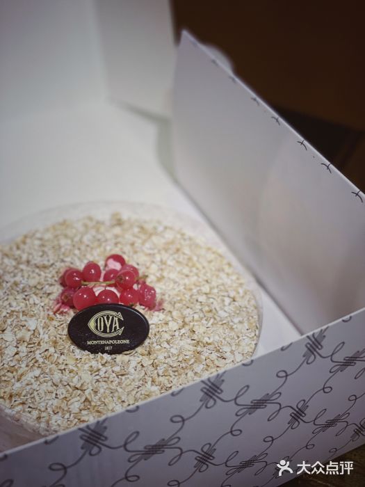 COVA(新天地Xintiandi店)燕麦蛋糕图片