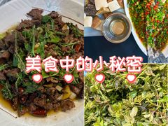 -三锅莊·牦牛肉火锅·香格里拉特色藏餐宴请餐厅(昆明创始店)