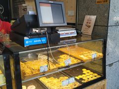 门面-麦斯晨菲老香港蛋糕(东街店)