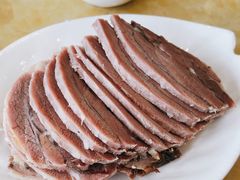 -老中和羊肉馆