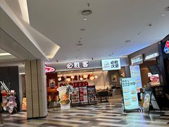 -杭州西湖银泰百货