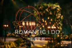 -静安洲际酒店·宴会厅