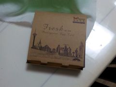 -极致味道动物奶油生日蛋糕(时尚店)