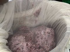 -新奥购物中心