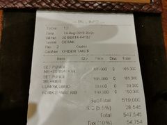 账单-Pundi Pundi Restaurant