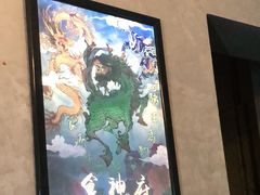-奇门密室(五一新干线店)