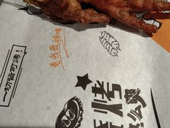 -冶建镜子·老南昌大排档·江西虾王(总店)