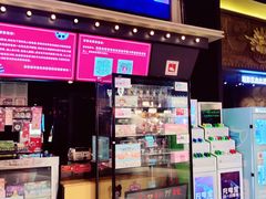 -新影联·华谊兄弟影院(望京店)