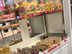 -味多美蛋糕(金顶街店)