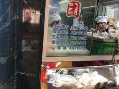 -上海虹口糕团(福州路店)