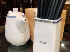 -熙盛源(永乐路店)