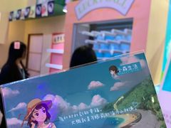 -东浩兰生上海世博展览馆