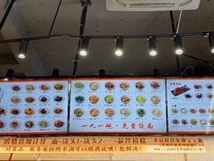 -梅溪·小伙子干挑面(安吉总店)