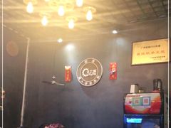 -樊笼真人密室逃脱(江南西店)