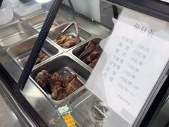 -王裕興肉莊(南禅寺店)