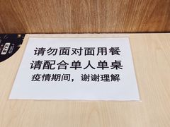 大堂-达美乐比萨(回龙观店)