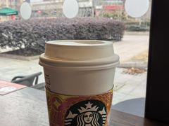 -星巴克(西藏路店)