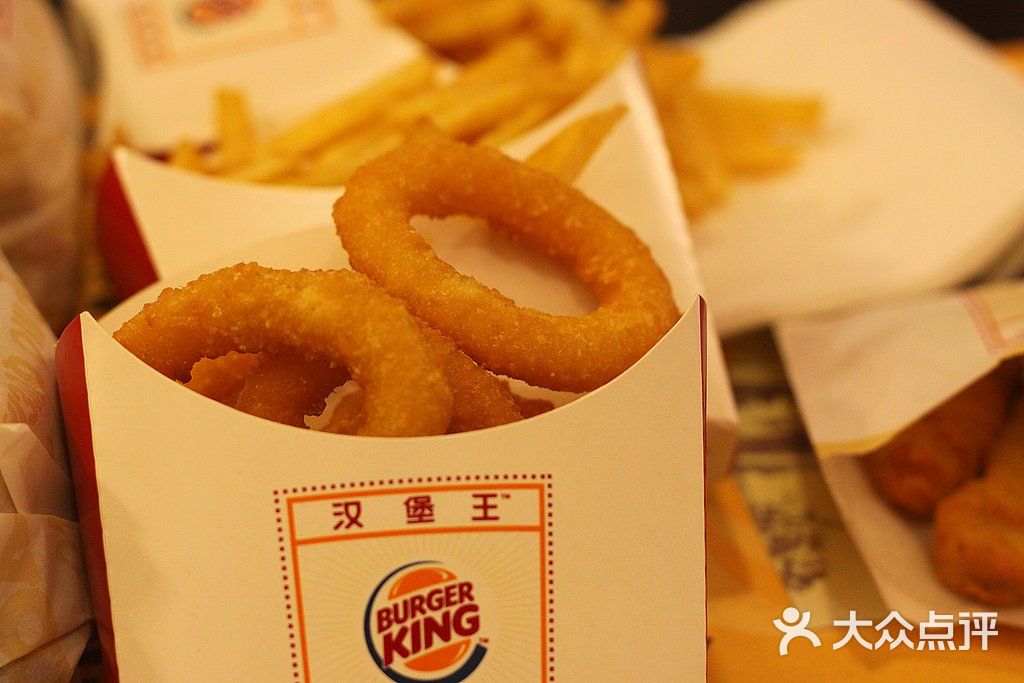 汉堡王(新世界店)洋葱圈图片 - 第2张