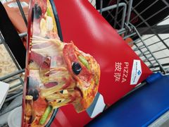 -山姆餐吧(山姆会员商店店)