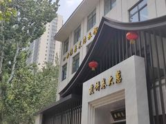 -煎饼卷大葱·非遗传承·潍坊菜(十笏园店)