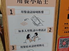 -一席地·本地鸡窝·杭帮鸡火锅(萧山银隆百货店)