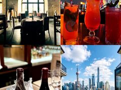 -罗斯福色戒酒吧(外滩店)