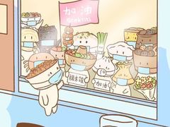 -麦当劳(宾水西道店)