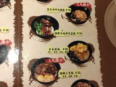 -亞婆井·劲抽面食(铂顿城店)