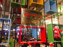 门面-钢管厂五区小郡肝串串香(南山店)