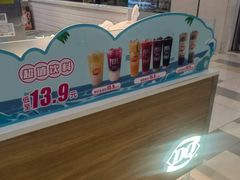 -鹏欣水游城