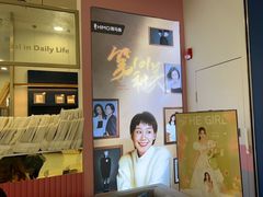 -海马体照相馆(广州新世界云门New park店)