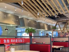 -鱼酷活鱼烤鱼(南京水游城店)