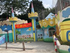 -广州市公安局机关幼儿园