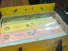 -杭州七宝(河坊街店)