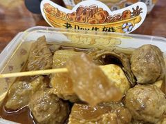 -老day牛杂(官也街总店)