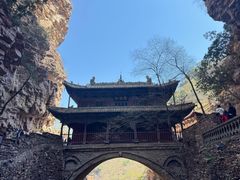 -苍岩山风景名胜区