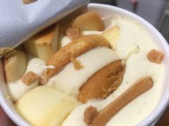 香草宝藏杯-好利来(八里庄店)