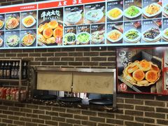 -和兴记牛肉火勺·羊汤(于洪广场店)