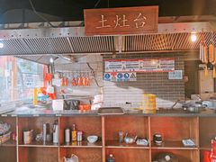 -前门故事烤鸭店(十里河店)