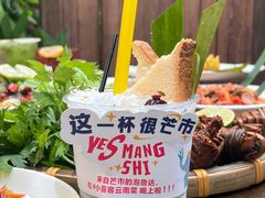 -小喜客·云南特色菜(纳西庭院店)