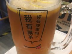 -艾薯夫妇Aysh(红山店)