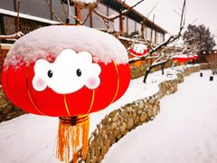 -瓦厂酒店