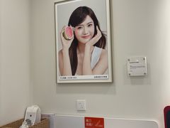 -海马体照相馆(厦门SM城市广场店)