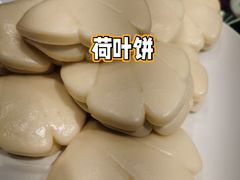 -令氏家外家岐山面(火炬路店)