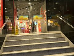 -麦当劳(光新乐购店)