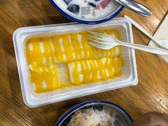 -文昌邓记清补凉(西沙路店)