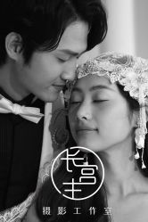 -金海岸婚纱摄影(塘沽店)