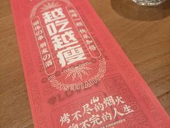 -丽伟的串·烧烤·砂锅(泰丰店)