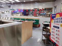 -小妖君串捞火锅(黄屯店)